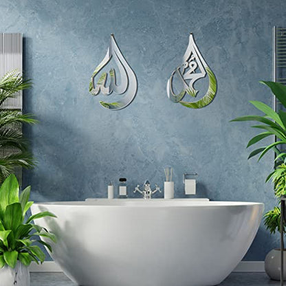 Qunclay 2 Pcs Islamic Wall Art, Silver Wooden Acrylic Teardrop Allah Decor - color: Silver