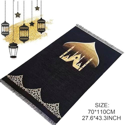 Muslim Prayer Rug Islam and Prayer Beads with Kaabe Design Cylinder Box Eid Ramadan Gifts Islamic Set Carnal Salah Mat Taffeta Fabric Black Soft Prayer Mats Sajadah Carpet Mat, Taffeta Fabric - color: Multi-color