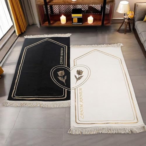 VHD Personalized Couple Muslim Prayer Mat Set: Rose Patterned Heart Shaped Prayer Rugs Gift, Islamic Gift, Wedding Gift