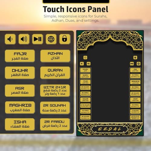 Smart Interactive Prayer Mat V3 – Touch Sensor Quran Recitations Multilingual Portable Foldable Salah Mat - Islamic Audio Prayer Rug for Kids Women Men & Adults