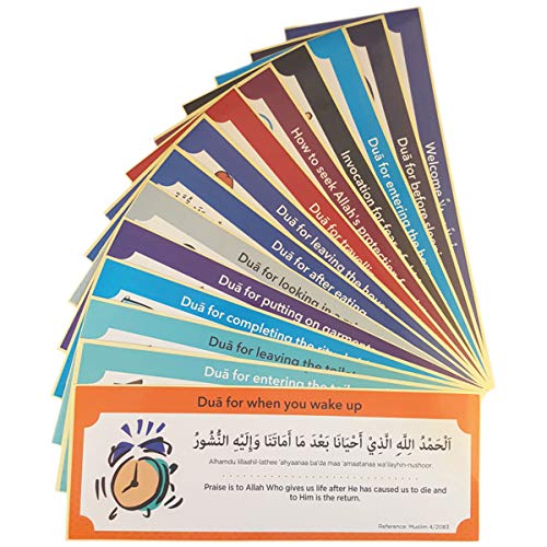 Islamic Dua Stickers - Set of 19 Removable Muslim Dua Stickers - 8x4in - Islamic Wall Art - Arabic and English - Ramadan Gifts Eid Gifts