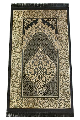 ihvan online Taffeta Muslim Prayer Rug, Velvet Covered Yaseen Surah Pocket Size Book, Prayer Beads Set with Kraft Boxed, Dowry Box for Men & Women, Islamic Ramadan Eid & Wedding Gifts, Black - Gold - color: Black - Gold