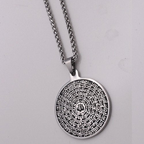 ZKDC Asma-ul-Husna 99 Names of ALLAH stainless steel 60 cm chain necklace for man women Islamic muslim jewelry