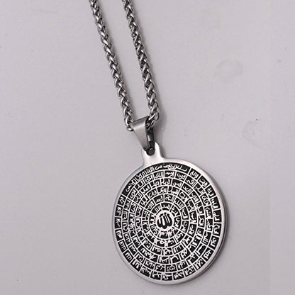 ZKDC Asma-ul-Husna 99 Names of ALLAH stainless steel 60 cm chain necklace for man women Islamic muslim jewelry