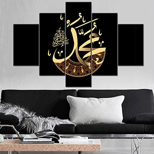 TUMOVO Religious Wall Picture for Living Room Islamic Calligraphy Muhammad Canvas Painting Moslem Picture Ramadan Artwork Multi Panels House Decor Giclee Gallery-Wrapped Ready to Hang(60Wx40H inches) - color: Artwork-06, size: 60"L x 40"W