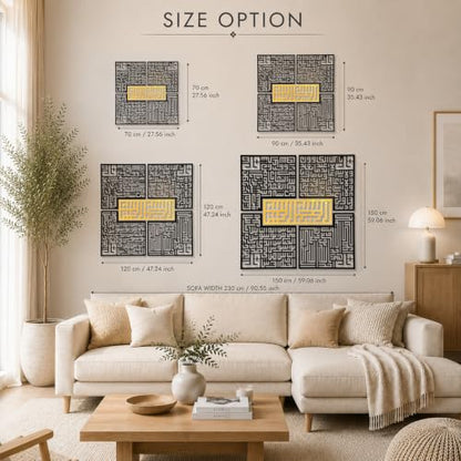 iwa concept 4 Quls Kufic Wooden Islamic Wall Art Set - color: Gold, size: 28L" x 28W"