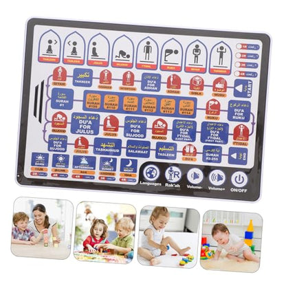 Interactive Arabic Learning for Portable Electronic Book with Touch Based Activities Built Audio Features Engaging Early Education Tool
