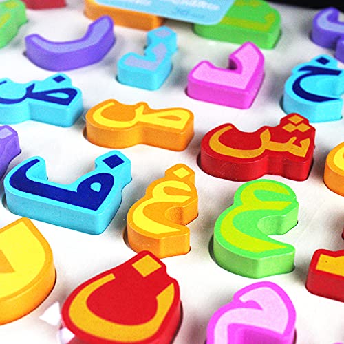 Gudong Children Arabic Alphabet Puzzle Arabic Alphabet Kids Educational Toys Matching Letter Family