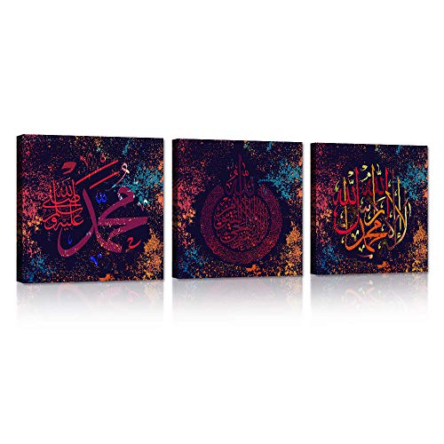 3 Panels Arabic Calligraphy Wall Art Framed Religious Picture Artwork Muslim Islamic Canvas Wall Art Posters Painting Easy to Hang for Living Room Bedroom Decor - 36''W x 12''H - color: Artwork-14, size: 36''W x 12''H