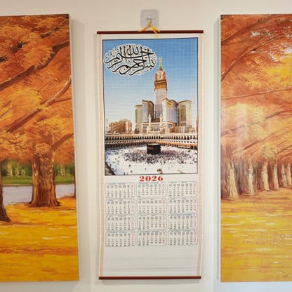 KYMY 2026 Arabic Wall Scroll Calendar, English French Arabic Muslim Multilingual Hanging Calendar, Islamic Mosque Imitation Rattan Wall Decor for New Year Home Office Door Decoration