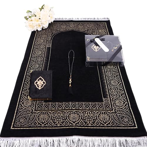 IEF Personalized Prayer Rug Quran Prayer Beads Islamic Gift Set, Ramadan Eid Wedding Birthday Mother's Day Father's Day Anniversary Day Gifts - color: Black