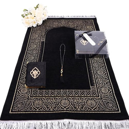 IEF Personalized Prayer Rug Quran Prayer Beads Islamic Gift Set, Ramadan Eid Wedding Birthday Mother's Day Father's Day Anniversary Day Gifts - color: Black