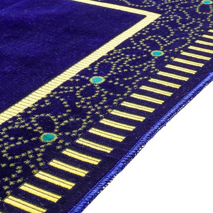 Muslim Prayer Rug, Soft Plush Thin Islamic Prayer Mat, Janamaz, Sajada, Praying Carpet, Islamic Gift, Foldable Portable Turkish Prayer Mat for Men&Women, Lightweight Travel Prayer Rug, 26"x43" - color: Riyadh / Navy