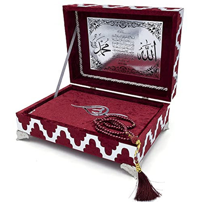 Modefa Islamic Turkish Holy Quran in Arabic with Keepsake Velvet Gift Case & Prayer Beads (Red #418) - color: Red #418