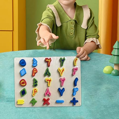 Alphabet Word Puzzle Wooden Alphabet Number Puzzle Letters Board Learning Toy Shape Matching Game Suitable for Classroom Parent Chil, Arabic Numerals A - color: Arabic Numerals a