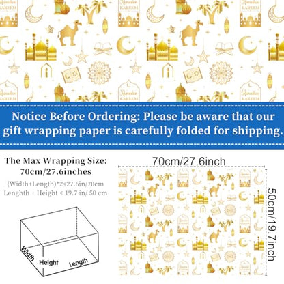 Keluna Ramadan Eid Gift Wrapping Paper - 12 Pcs Wrapping Paper for Ramadan Night Eid Al Fitr Charity Gifting Holy Month Rituals Islamic Festive - color: Ramadan