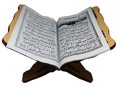 Wooden Book Stand Al-Quran Rihal AMN-208 Scripture Carving Chanting Bookshelf Islam Foldable Rehal Bible Magazine Cookbook Display Holder Rack Muslim Gift (Beige_01, Small (20x30 cm.))
