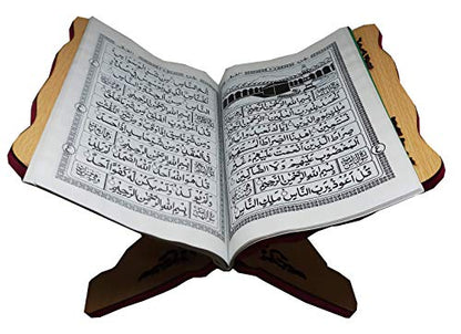 Wooden Book Stand Al-Quran Rihal AMN-208 Scripture Carving Chanting Bookshelf Islam Foldable Rehal Bible Magazine Cookbook Display Holder Rack Muslim Gift (Beige_01, Small (20x30 cm.))