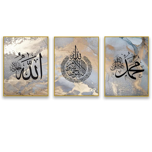Set of 3 Islamic Canvas Painting Gold Blue Calligraphy Marble Poster Print Picture Ramadan Muslim Wall Art Modern Painting Wall Picture Living Room Home Decor 12x16inch Unframed - color: A35, size: 30x40cm