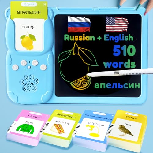 Writing Tablet with Bilingual Flash Cards for Kid, Russian, Blue - color: Russian, size: Blue