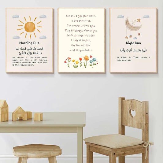 Set of 3 Arabic Alphabet Ayatul Kursi Quran Quotes Islamic Wall Art Canvas Painting Posters And Prints Picture For Baby Kids Room Decor No frame - color: C20, size: 30x40cm