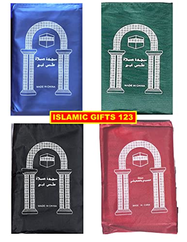 4 Pcs Mini Travel Prayer Mat Portable Foldable Waterproof Muslim Namaz Salah Rug Pocket Musallah Bulk Set Islamic Gifts Ramadan Eid Hajj Umrah Essentials