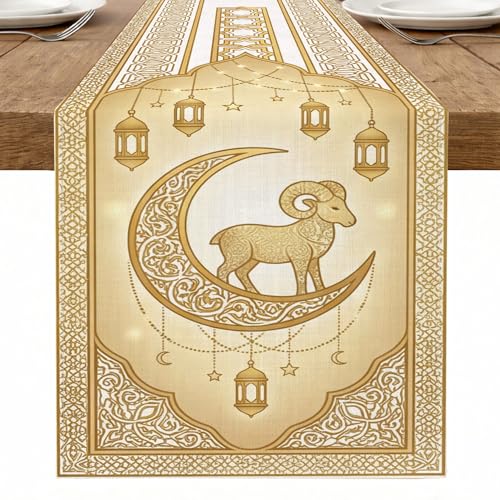 Elegant Gold Crescent Moon Table Runner, Vintage Floral Lantern Design for Home Dining Decor, Perfect for Ramadan and Festive Celebrations 13x72 Inch