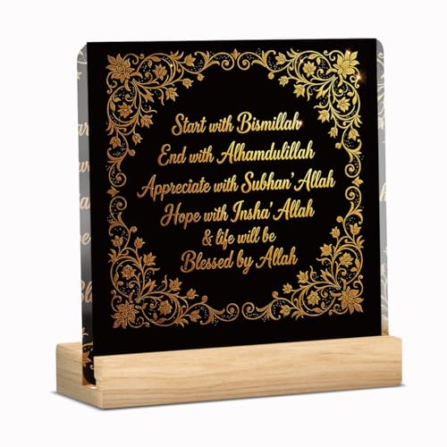 Islamic Acrylic Sign Decor Eid Ramadan Mubarak Table Decor Start and End with Allah Appreciate Hope with Allah Acrylic Plaque Arabic Ramadan Tree Gifts for Men Women with Wood Stand 4 X 4 Inches - style: Eclectic