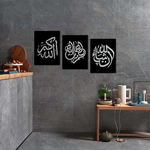Yatsen Bridge Handpainted Arabic Calligraphy Islamic Wall Art 3 Piece Oil Paintings on Canvas for Living Room Framed and Stretched (Black) - color: F