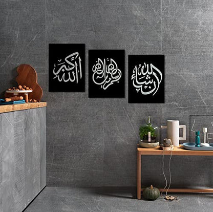 Yatsen Bridge Handpainted Arabic Calligraphy Islamic Wall Art 3 Piece Oil Paintings on Canvas for Living Room Framed and Stretched (Black) - color: F