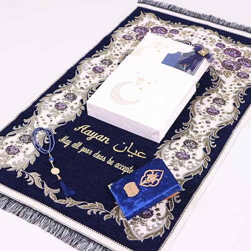IEF Personalized Prayer Rug Prayer Beads Quran Islamic Gift Set, Ramadan Eid Hajj Umrah Wedding Birthday Mother's Day Father's Day Valentine's Day Gifts (Navy Blue) - color: Navy Blue