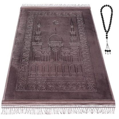 Z&Z living Space Soft Padded Prayer Mat – Extra Thick Comfort Rug for Home, Travel, Meditation, and Kneeling Support - color: Brown