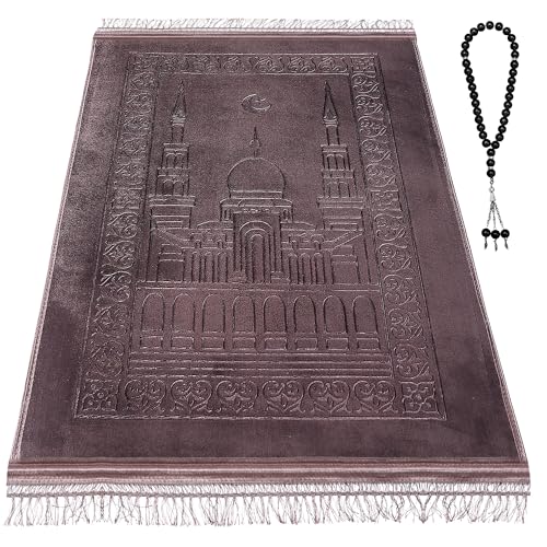 Z&Z living Space Soft Padded Prayer Mat – Extra Thick Comfort Rug for Home, Travel, Meditation, and Kneeling Support - color: Brown
