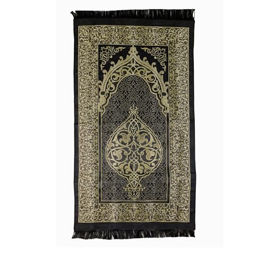 Taffeta Muslim Prayer Rug Set with Holy Quran & Kaaba Cubic Box - color: Prayer Rug/Holy Quran/Tasbih