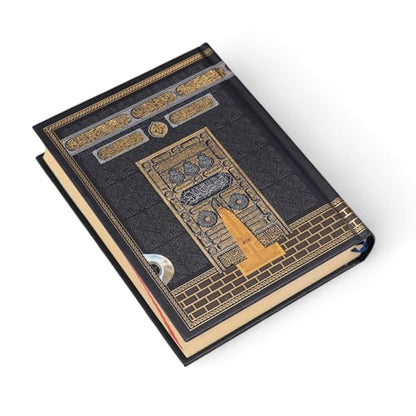 FURKAN Islamic Prayer Mat & Prayer Beads & Quran, Kaaba Drawer Gift Box(6x3.8x7.5″)