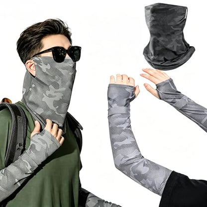 Ice Silk Sun Protection Arm Sleeves (Loose Fit) - color: Dark Camouflage