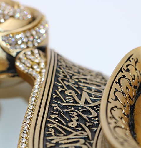 Islamic Table Decor Ramadan Eid Gift Bookend Showpiece Lale Gul Tulip & Rose Allah Muhammad (Gold) - color: Gold