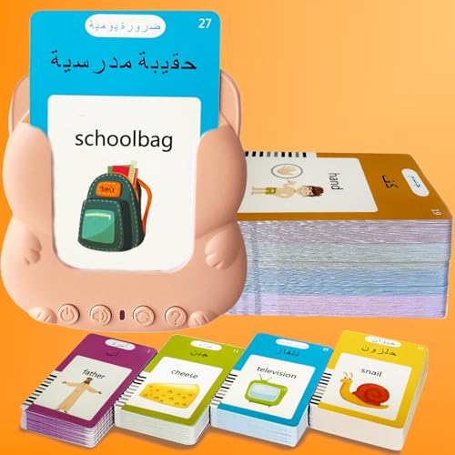 Bilingual Talking Flash Cards for Kids - Test Mode, Arabic - color: Arabic