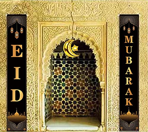 Islamic Muslim Party Supplies Eid Mubarak Sign Ramadan Kareem Banner Hanging Decor and Multi-Color Ramadan Kareem Balloons for Indoor Outdoor Decoration 72"x12" with 14pcs/set by iHcrafts - color: EM