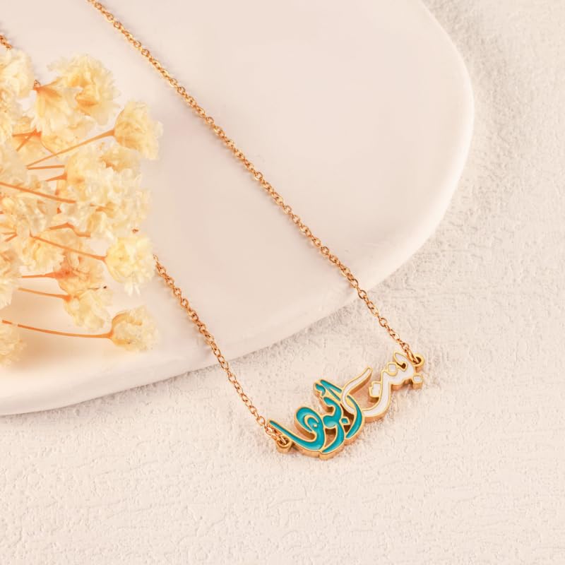 Romantic Golden Arabic Calligraphy Pendant Necklace Elegant Personality Clavicle Necklace for Women Exquisite Minimalist Accessories for Valentine's Day