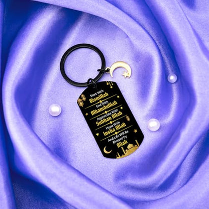 Ramadan Gifts For Women Friends Eid Mubarak Gifts Ramadan Mubarak Decorations Eid Mubarak Gifts Islamic Gifts For Women Ramadan Keychain Party Favors Eid Ramadan Decor Stuff