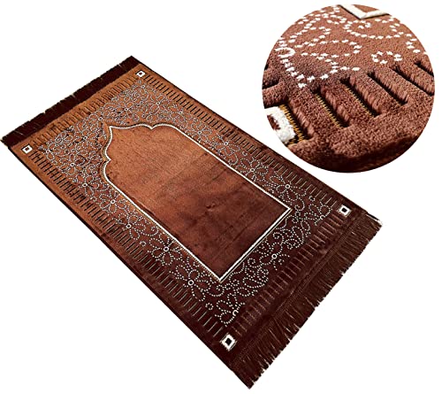 Mihrab Patterned Original Luxury Velvet Prayer Mat/Rug- 750g Weight | Made in Turkey (Coffee) - color: Coffee