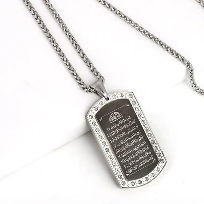 Muslim Allah Ayat al-Kursi Stainless Steel Pendant Necklace Islamic Religious Jewelry Arabic Pendant - color: Only pendant