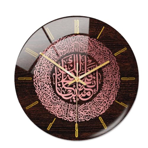 Eforcase Eid Mubarak Decoration Wall Clock DIY Silent Wall Clock Eid Ramadan Hanging Decor Art Round Clock Hanging Clock for Muslim Islamic Modern Office/Home Decoration - color: Rose Gold