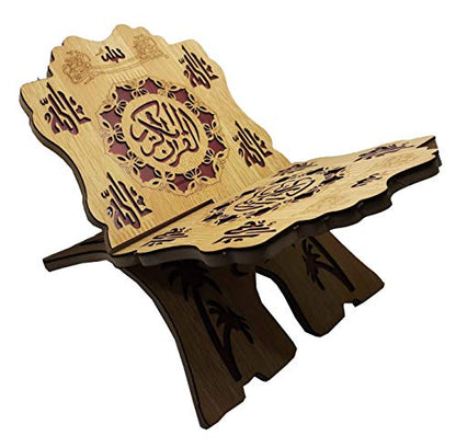 Foldable Wooden Book Stand Rehal Al-Quran Rihal AMN-186 Arabic Calligraphy Bible Magazine Cookbook Display Holder Rack Muslim Eid Ramadan Islam Religious Gift 8x13 inch