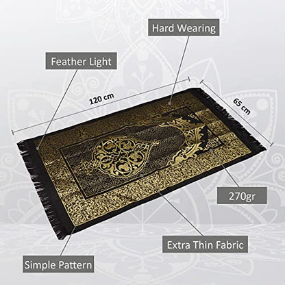 BABY SHOWER CHOCOLATE Prayer Rug Islamic Gift Set, Velvet Prayer Mat, Prayer Beads, Scarf and Yaseen Book, Perfect Family and Muslim Eid Gifts (Black) - color: Black
