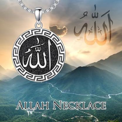 Allah Necklace for Men 925 Sterling Silver/18K Gold Plated Allah Arabic Pendant Islamic Jewelry Gifts for Men Women - style: Silver