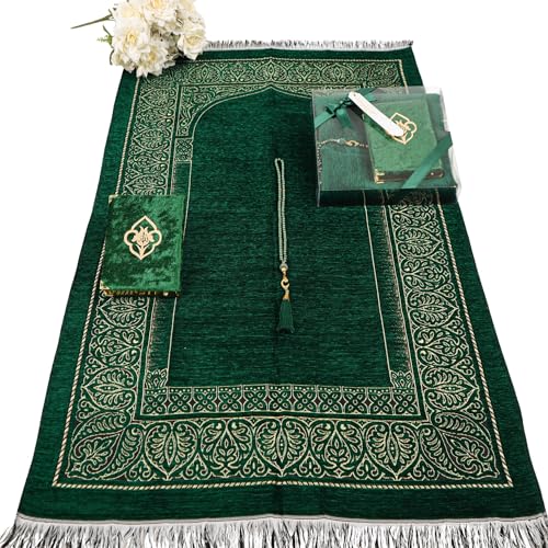 IEF Personalized Prayer Rug Quran Prayer Beads Islamic Gift Set, Ramadan Eid Wedding Birthday Mother's Day Father's Day Anniversary Day Gifts - color: Green