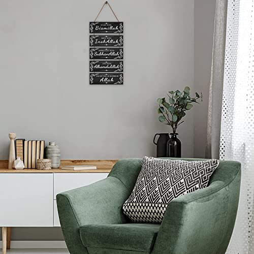 Dazingart Islamic Wooden Wall Decor Eid Ramadan Mubarak Start with Bismillah end with Alhamdulillah Home Decoration Appreciate and Hope with Allah Sign Inspirational Wooden Hanging Wall Plaque (black)