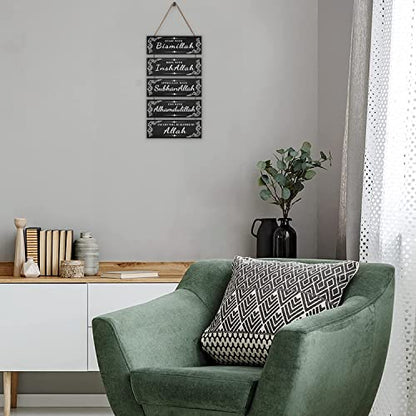 Dazingart Islamic Wooden Wall Decor Eid Ramadan Mubarak Start with Bismillah end with Alhamdulillah Home Decoration Appreciate and Hope with Allah Sign Inspirational Wooden Hanging Wall Plaque (black)